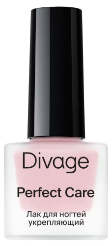 DIVAGE лак д/ногтей укрепляющий perfect care т.03